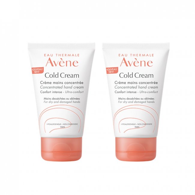 avene-cold-cream-concentrated-hand-cream-50ml-x2